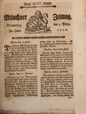 Münchner Zeitung (Süddeutsche Presse) Donnerstag 1. März 1770