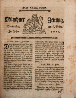 Münchner Zeitung (Süddeutsche Presse) Donnerstag 8. März 1770