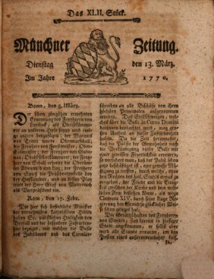 Münchner Zeitung (Süddeutsche Presse) Dienstag 13. März 1770