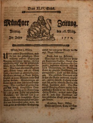 Münchner Zeitung (Süddeutsche Presse) Freitag 16. März 1770