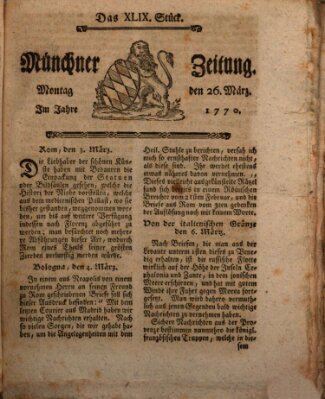 Münchner Zeitung (Süddeutsche Presse) Montag 26. März 1770