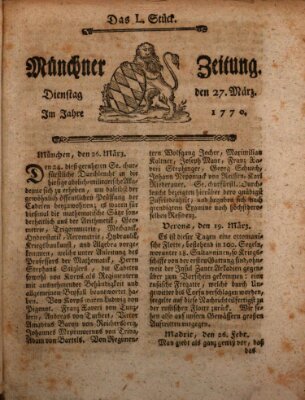 Münchner Zeitung (Süddeutsche Presse) Dienstag 27. März 1770