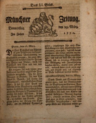 Münchner Zeitung (Süddeutsche Presse) Donnerstag 29. März 1770