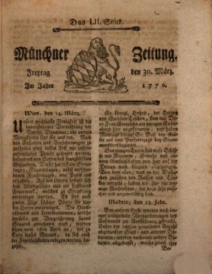 Münchner Zeitung (Süddeutsche Presse) Freitag 30. März 1770