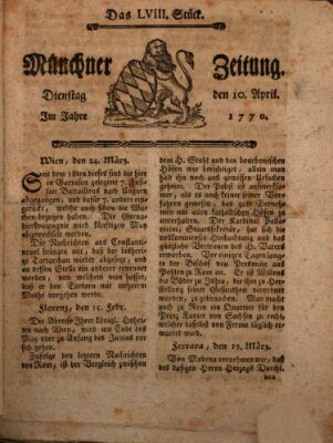 Münchner Zeitung (Süddeutsche Presse) Dienstag 10. April 1770