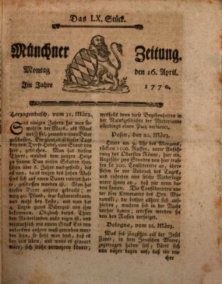 Münchner Zeitung (Süddeutsche Presse) Montag 16. April 1770