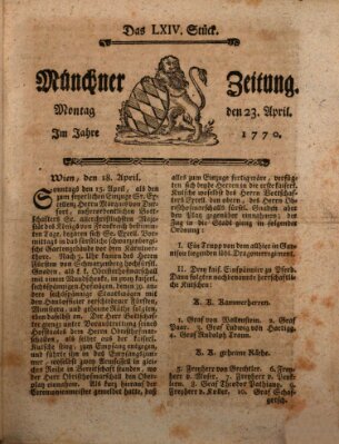 Münchner Zeitung (Süddeutsche Presse) Montag 23. April 1770