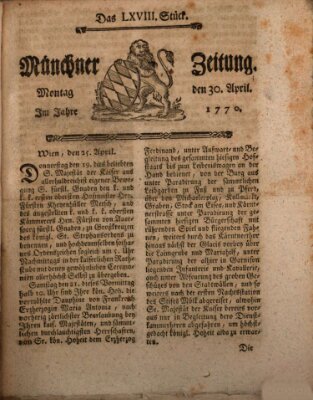 Münchner Zeitung (Süddeutsche Presse) Montag 30. April 1770