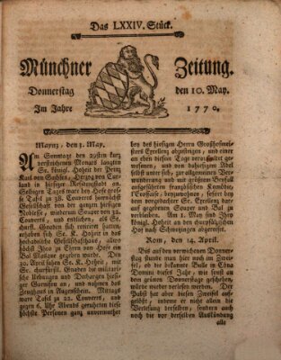 Münchner Zeitung (Süddeutsche Presse) Donnerstag 10. Mai 1770