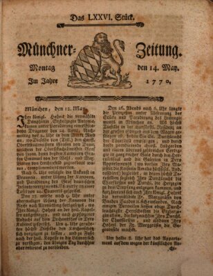 Münchner Zeitung (Süddeutsche Presse) Montag 14. Mai 1770