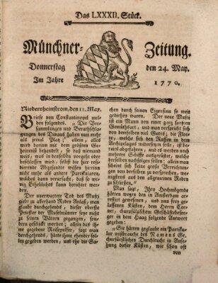 Münchner Zeitung (Süddeutsche Presse) Donnerstag 24. Mai 1770