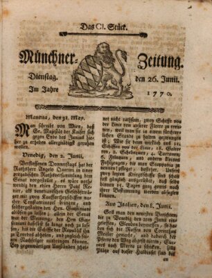 Münchner Zeitung (Süddeutsche Presse) Dienstag 26. Juni 1770