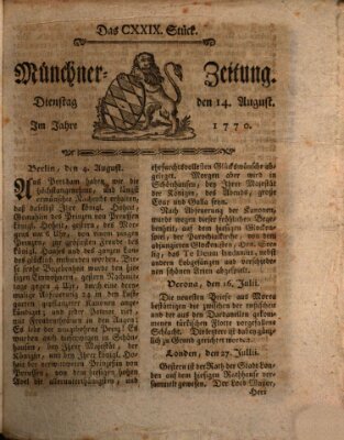 Münchner Zeitung (Süddeutsche Presse) Dienstag 14. August 1770