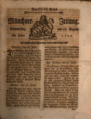 Münchner Zeitung (Süddeutsche Presse) Donnerstag 16. August 1770