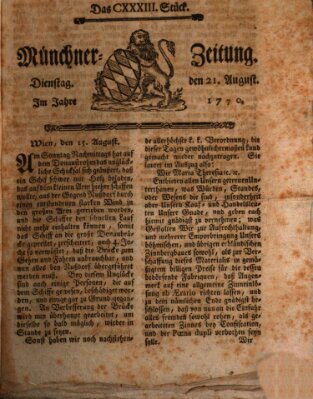 Münchner Zeitung (Süddeutsche Presse) Dienstag 21. August 1770