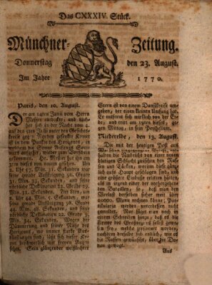 Münchner Zeitung (Süddeutsche Presse) Donnerstag 23. August 1770