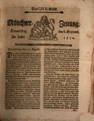 Münchner Zeitung (Süddeutsche Presse) Donnerstag 6. September 1770