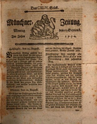 Münchner Zeitung (Süddeutsche Presse) Montag 10. September 1770