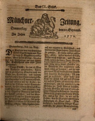 Münchner Zeitung (Süddeutsche Presse) Donnerstag 20. September 1770