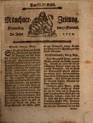 Münchner Zeitung (Süddeutsche Presse) Donnerstag 27. September 1770