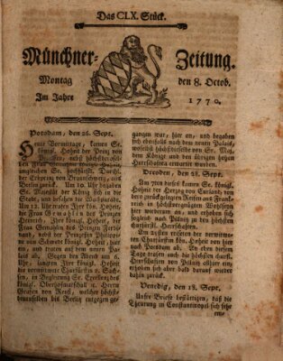 Münchner Zeitung (Süddeutsche Presse) Montag 8. Oktober 1770