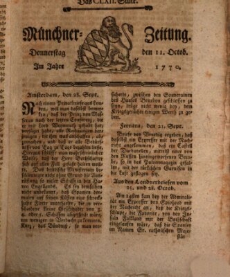 Münchner Zeitung (Süddeutsche Presse) Donnerstag 11. Oktober 1770