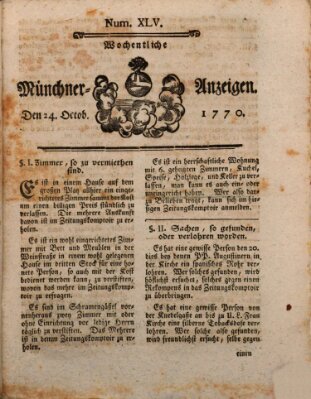 Münchner Zeitung (Süddeutsche Presse) Mittwoch 24. Oktober 1770