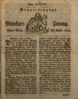 Münchner Zeitung (Süddeutsche Presse) Donnerstag 7. März 1771