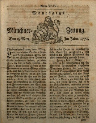 Münchner Zeitung (Süddeutsche Presse) Montag 18. März 1771