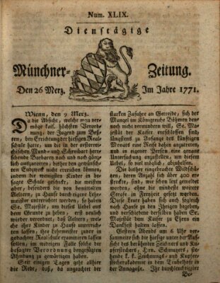 Münchner Zeitung (Süddeutsche Presse) Dienstag 26. März 1771