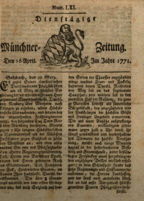 Münchner Zeitung (Süddeutsche Presse) Dienstag 16. April 1771