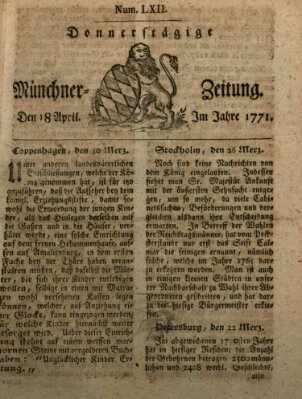 Münchner Zeitung (Süddeutsche Presse) Donnerstag 18. April 1771