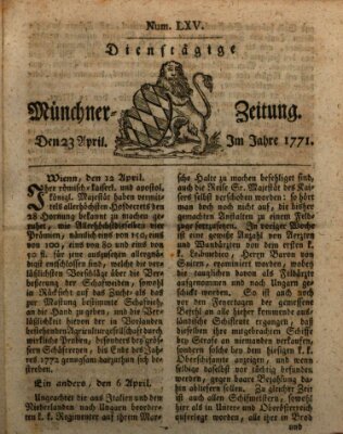 Münchner Zeitung (Süddeutsche Presse) Dienstag 23. April 1771