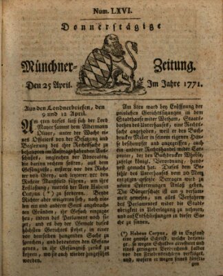 Münchner Zeitung (Süddeutsche Presse) Donnerstag 25. April 1771