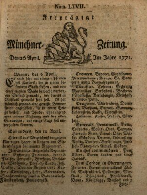 Münchner Zeitung (Süddeutsche Presse) Freitag 26. April 1771