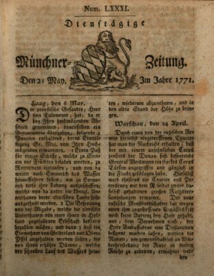 Münchner Zeitung (Süddeutsche Presse) Dienstag 21. Mai 1771