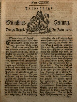 Münchner Zeitung (Süddeutsche Presse) Freitag 30. August 1771