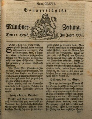 Münchner Zeitung (Süddeutsche Presse) Donnerstag 17. Oktober 1771