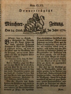 Münchner Zeitung (Süddeutsche Presse) Donnerstag 24. Oktober 1771