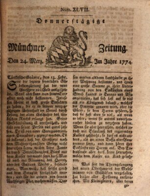 Münchner Zeitung (Süddeutsche Presse) Donnerstag 24. März 1774