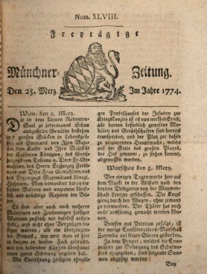 Münchner Zeitung (Süddeutsche Presse) Freitag 25. März 1774