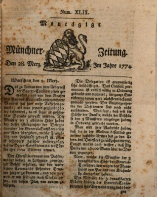 Münchner Zeitung (Süddeutsche Presse) Montag 28. März 1774