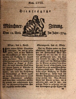 Münchner Zeitung (Süddeutsche Presse) Dienstag 12. April 1774