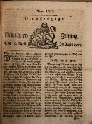 Münchner Zeitung (Süddeutsche Presse) Dienstag 19. April 1774