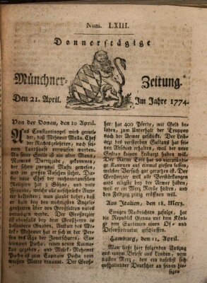 Münchner Zeitung (Süddeutsche Presse) Donnerstag 21. April 1774