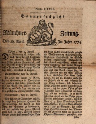 Münchner Zeitung (Süddeutsche Presse) Donnerstag 28. April 1774