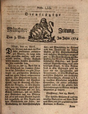 Münchner Zeitung (Süddeutsche Presse) Dienstag 3. Mai 1774