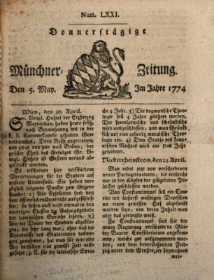 Münchner Zeitung (Süddeutsche Presse) Donnerstag 5. Mai 1774