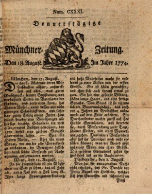 Münchner Zeitung (Süddeutsche Presse) Donnerstag 18. August 1774