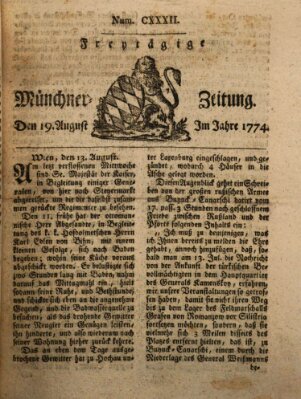 Münchner Zeitung (Süddeutsche Presse) Freitag 19. August 1774